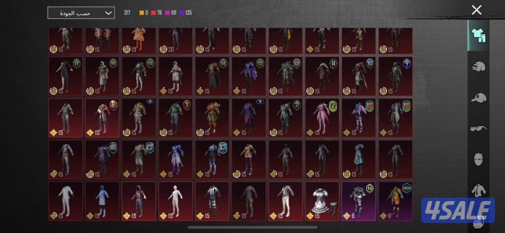 للبيع حساب ببجي عالمية 121 ميثك 33 سلاح5