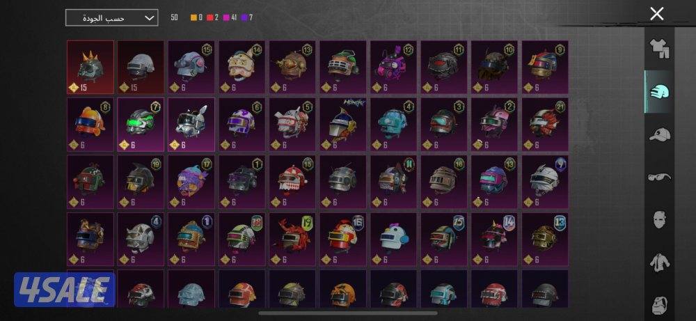 للبيع حساب ببجي عالمية 121 ميثك 33 سلاح6