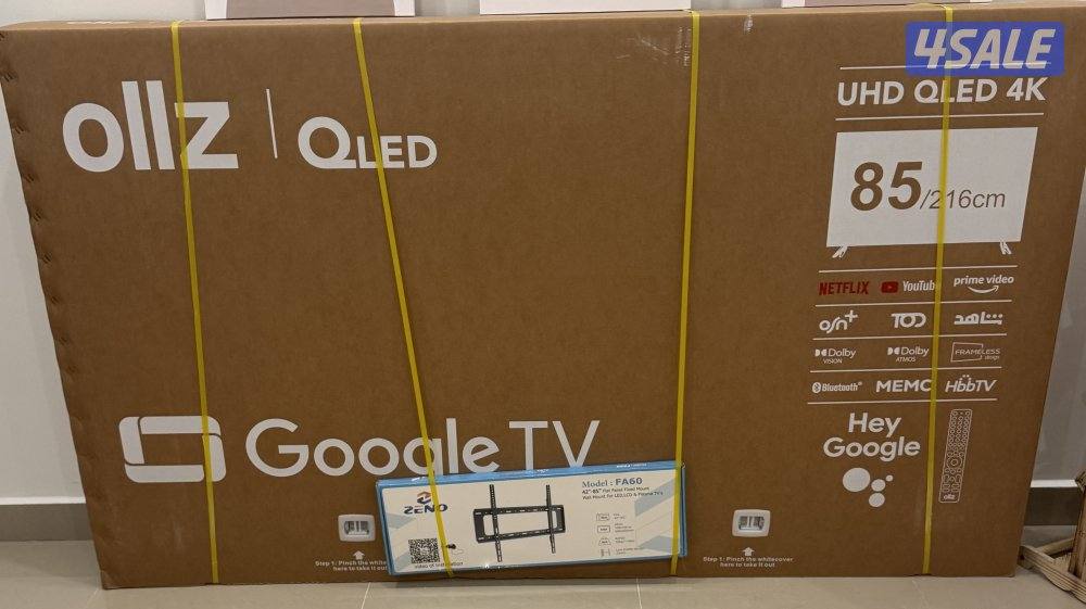تلفزيون ماركة ollz ٨٥ بوصه سمارت فور كيه1