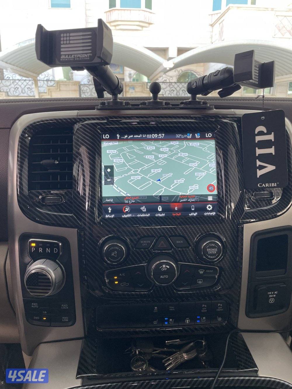 للبيع للبيع للبيع للبيع12