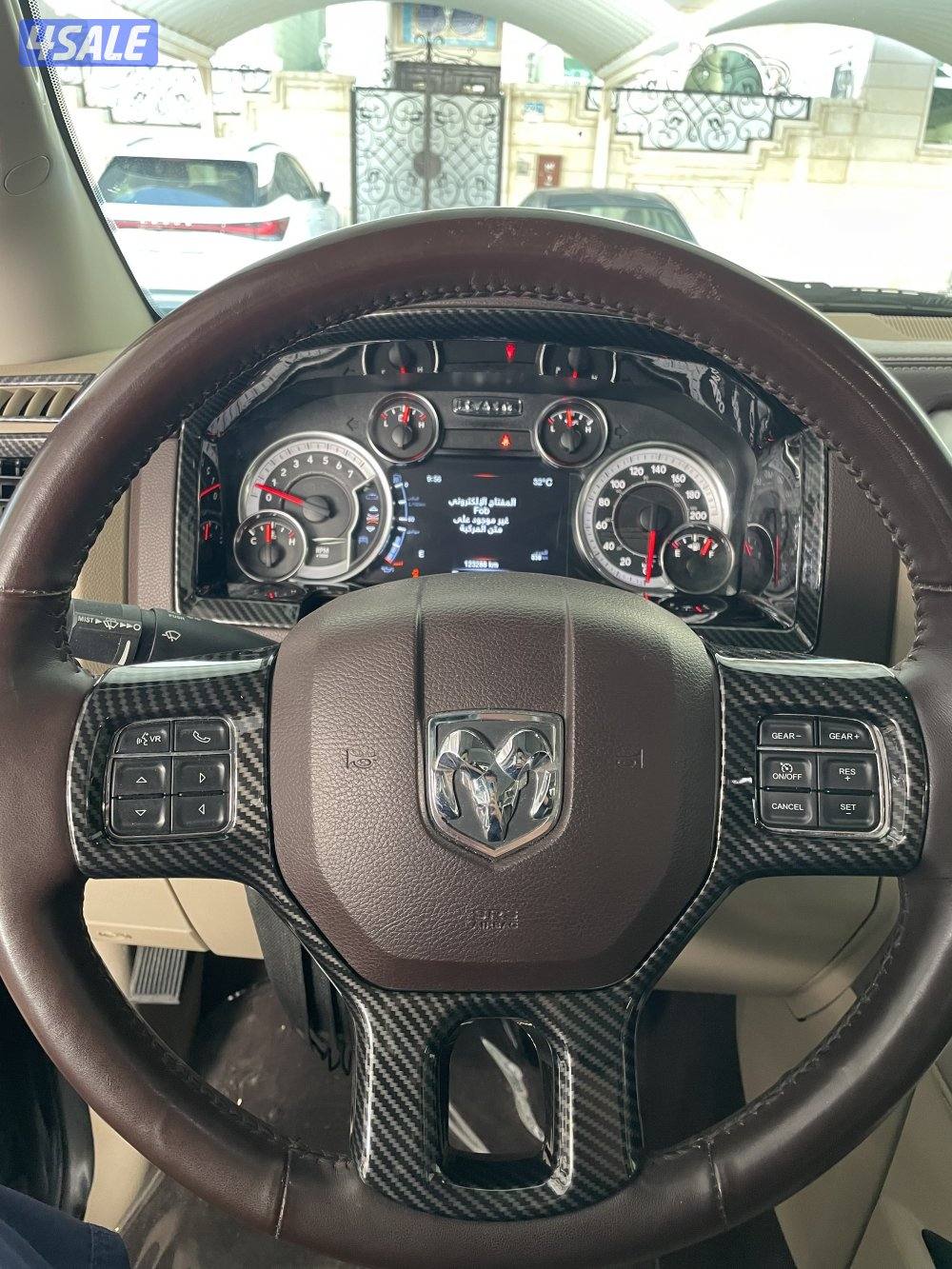 للبيع للبيع للبيع للبيع13