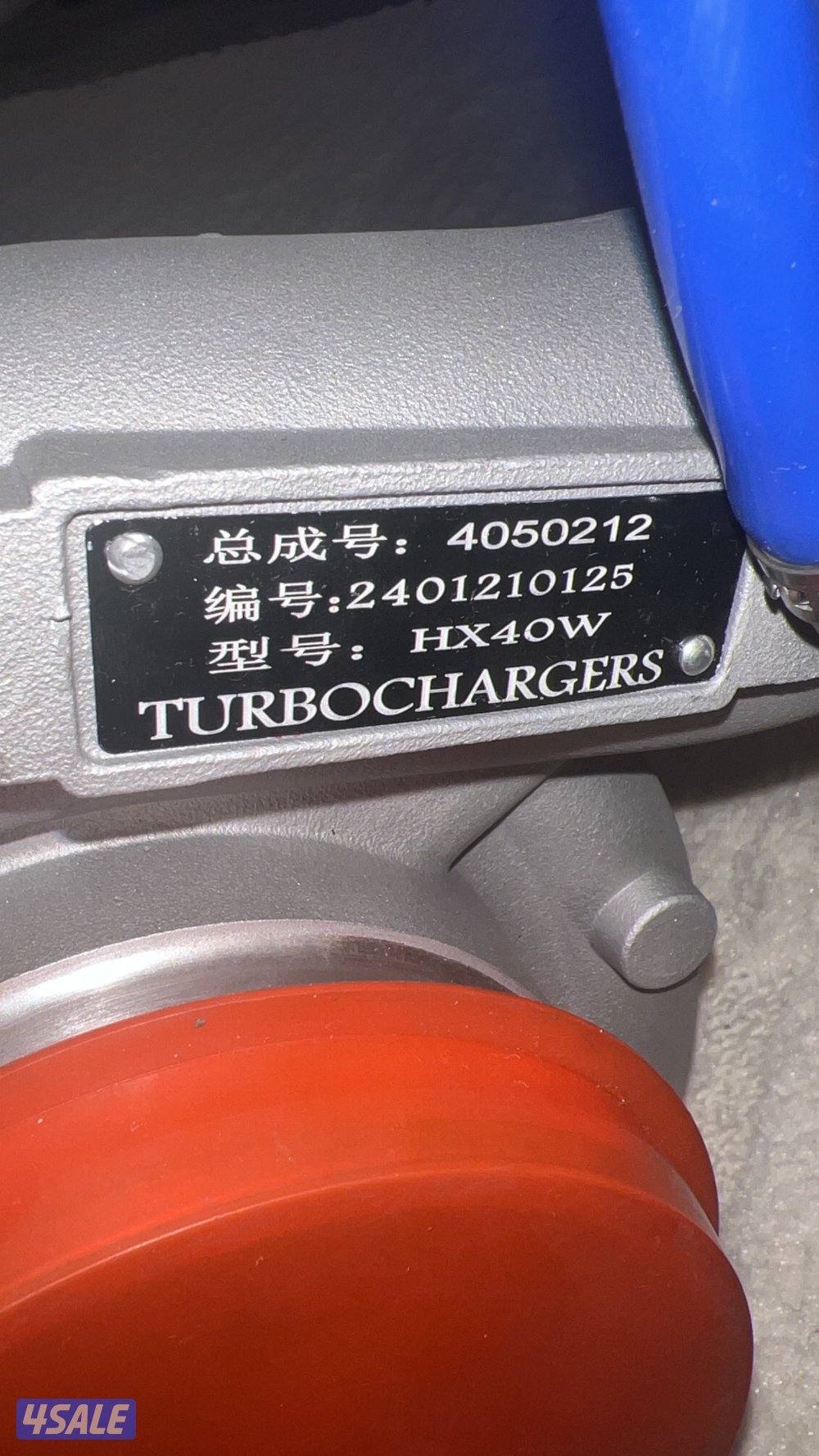 turbocharge HX40W HEAVY DUTY2