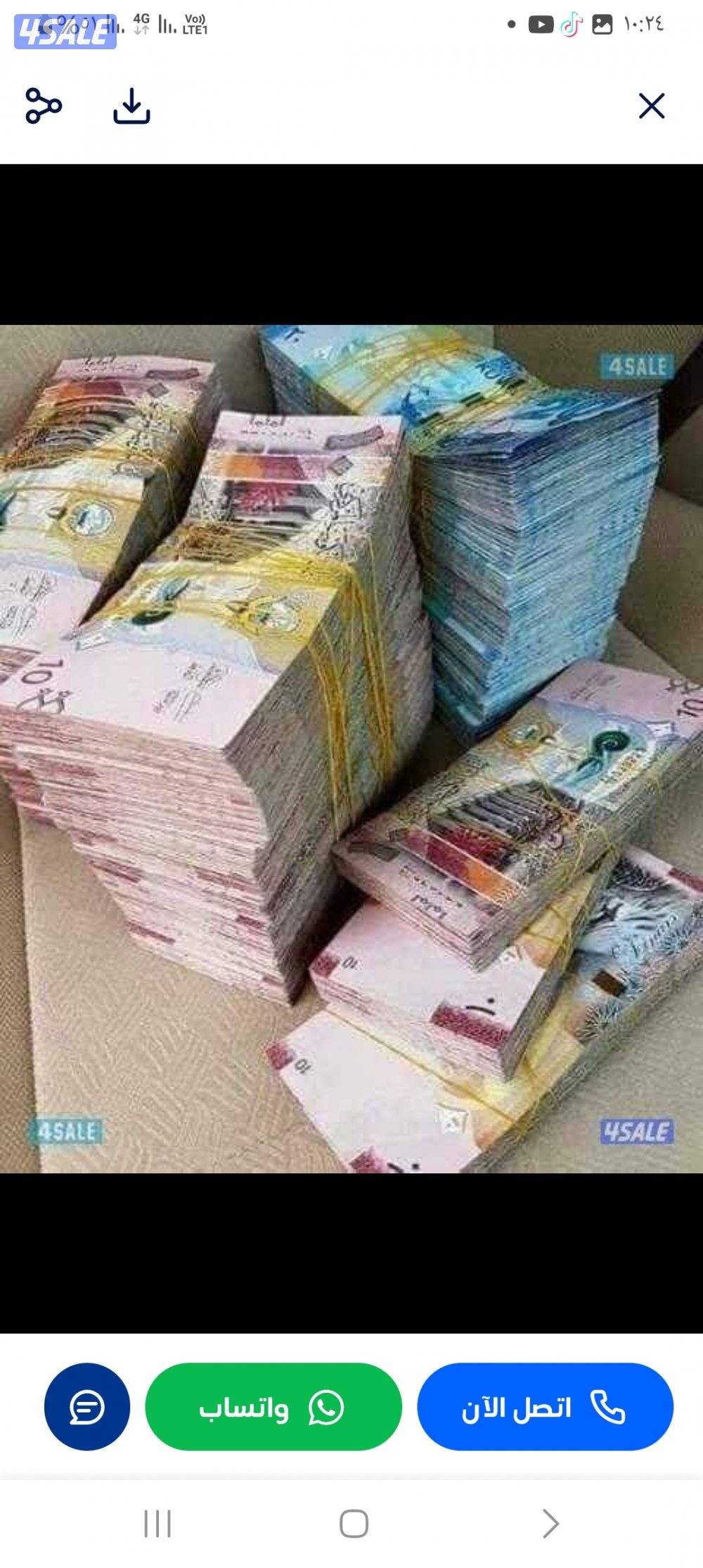 نشتري ابل وقعدان0