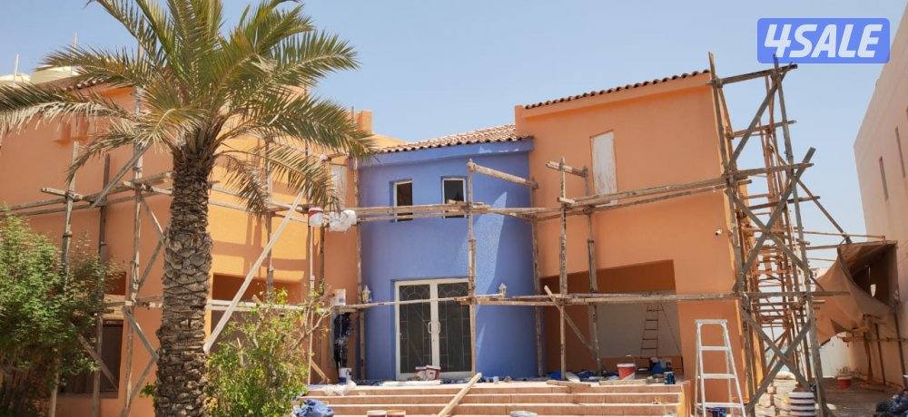 اصباغ ابو كاراس2