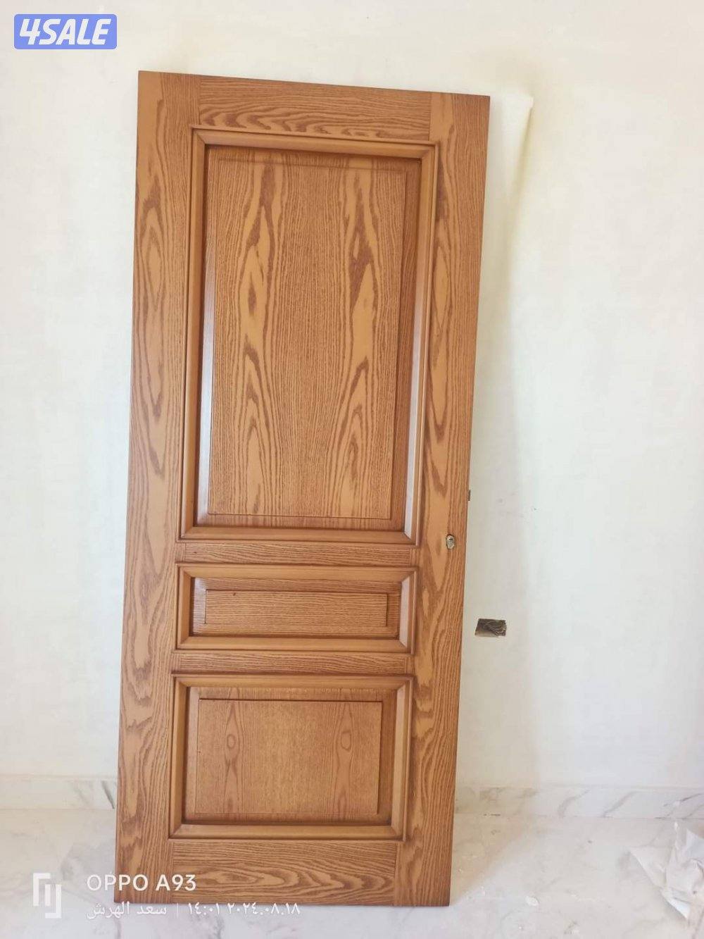 اصباغ ابو كاراس5