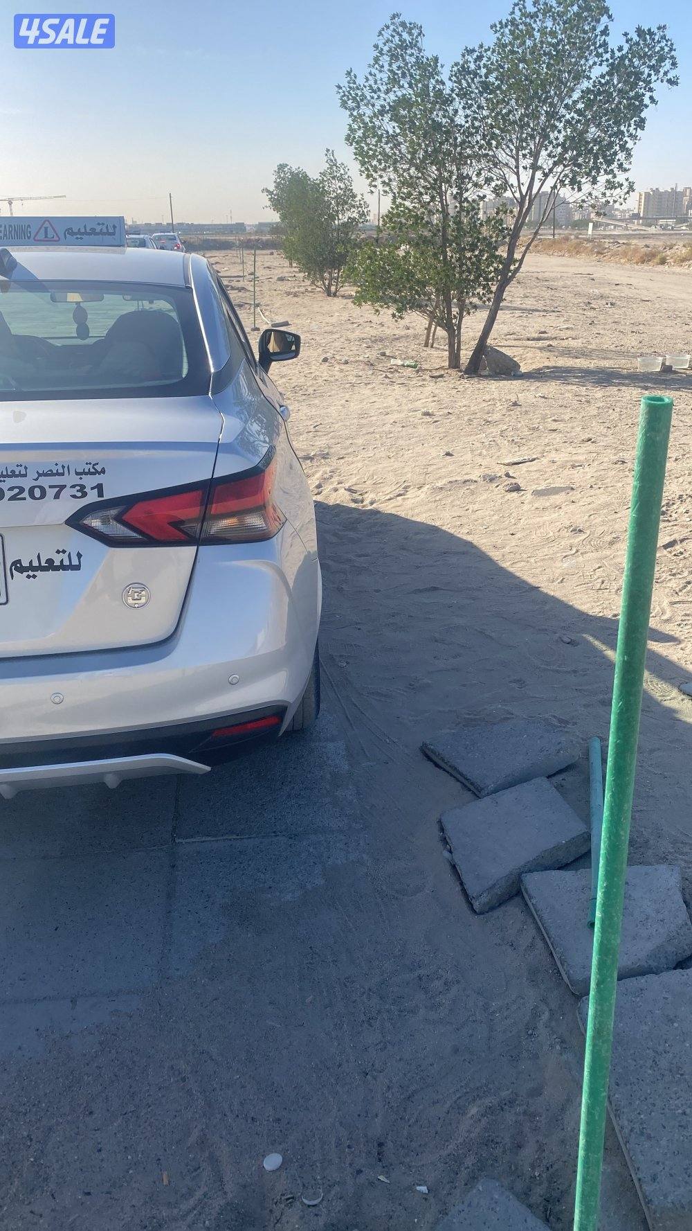 تعليم قيادة0