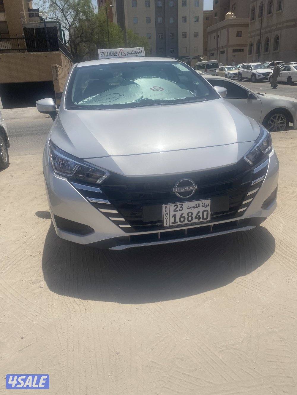 تعليم قيادة1