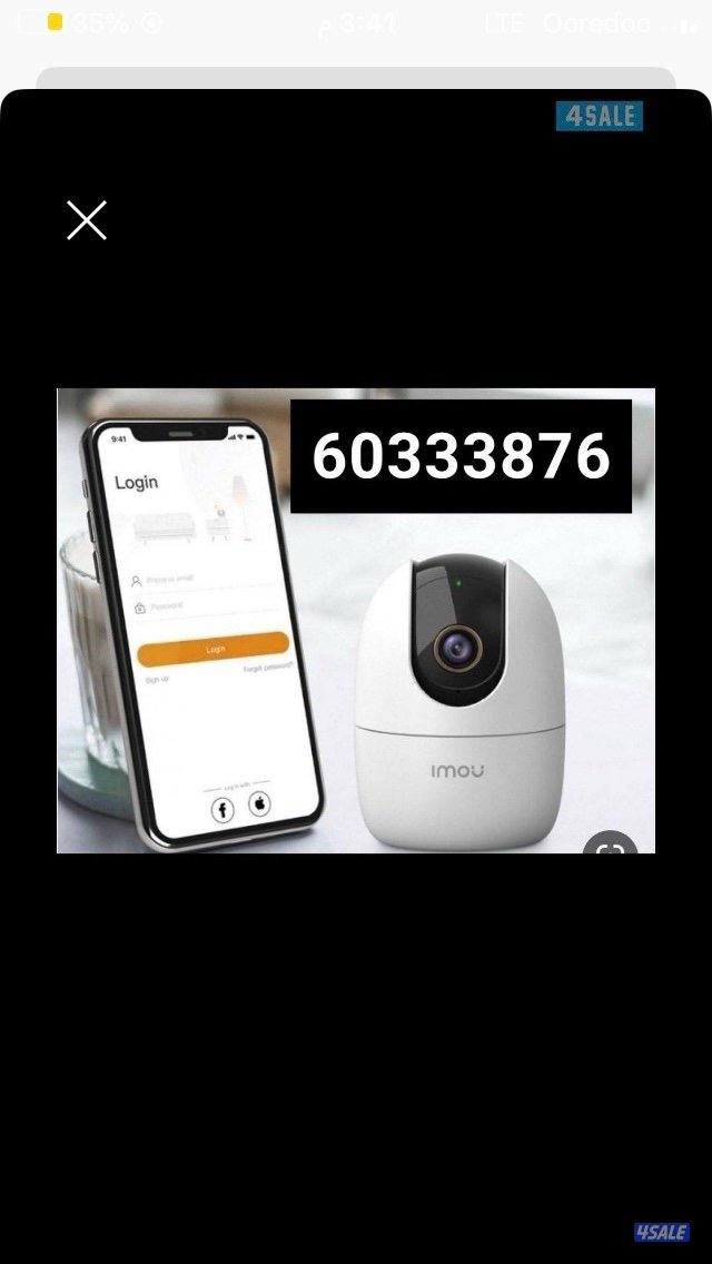 شبكات وراوترات وكاميرات مراقبه2