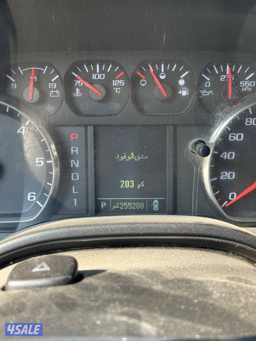 وانيت اتش دي للبيع3