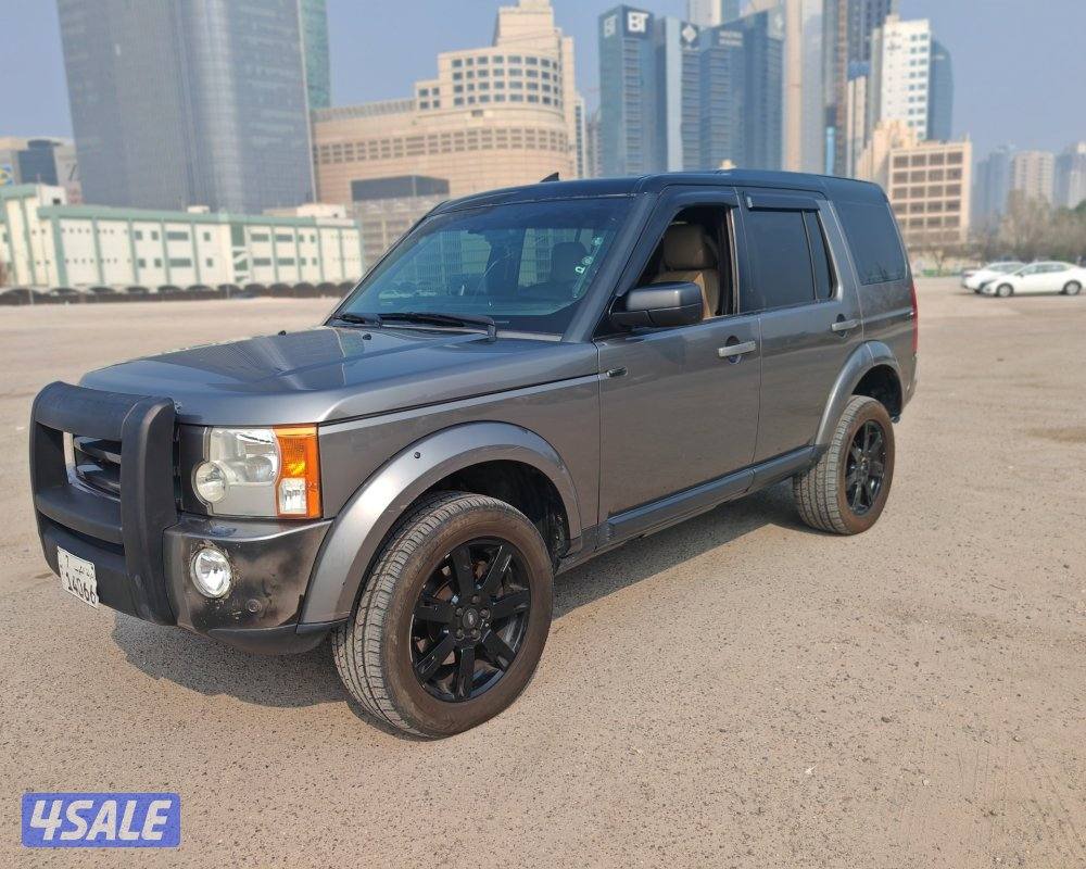 دسكفري ٢٠٠٩0