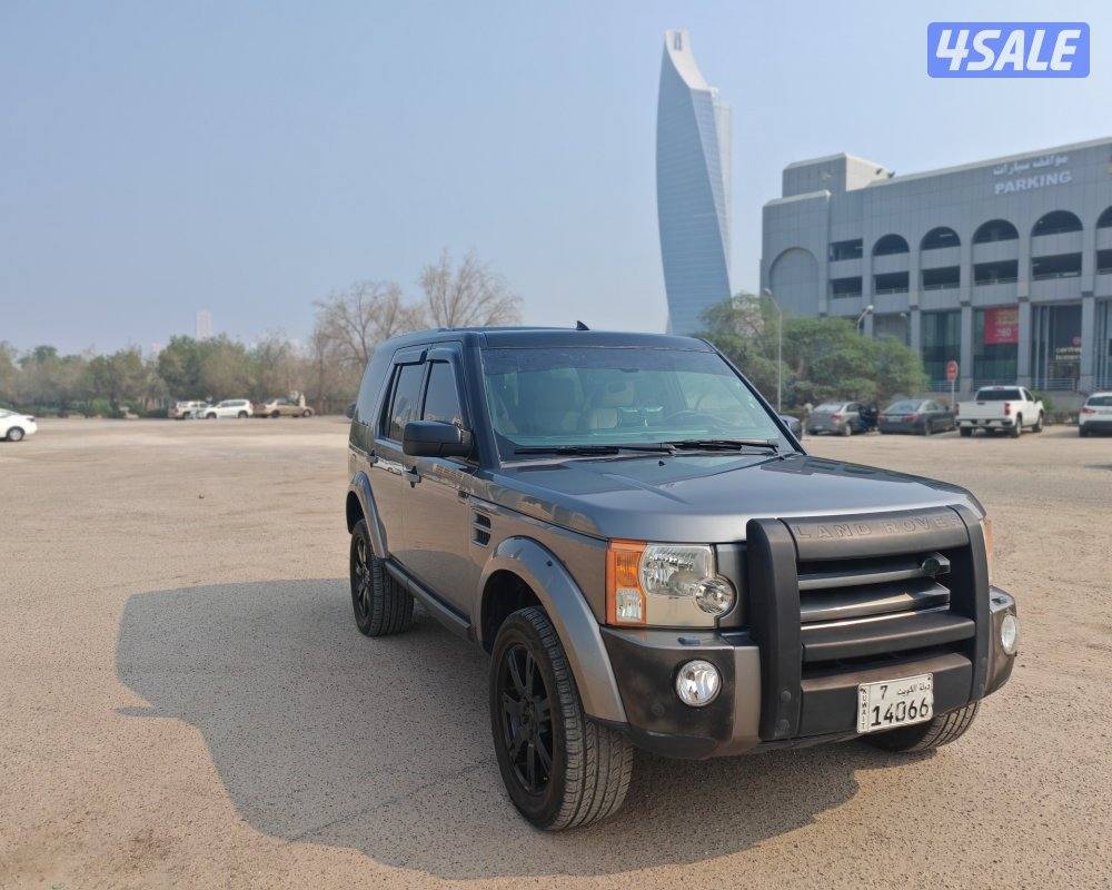 دسكفري ٢٠٠٩1