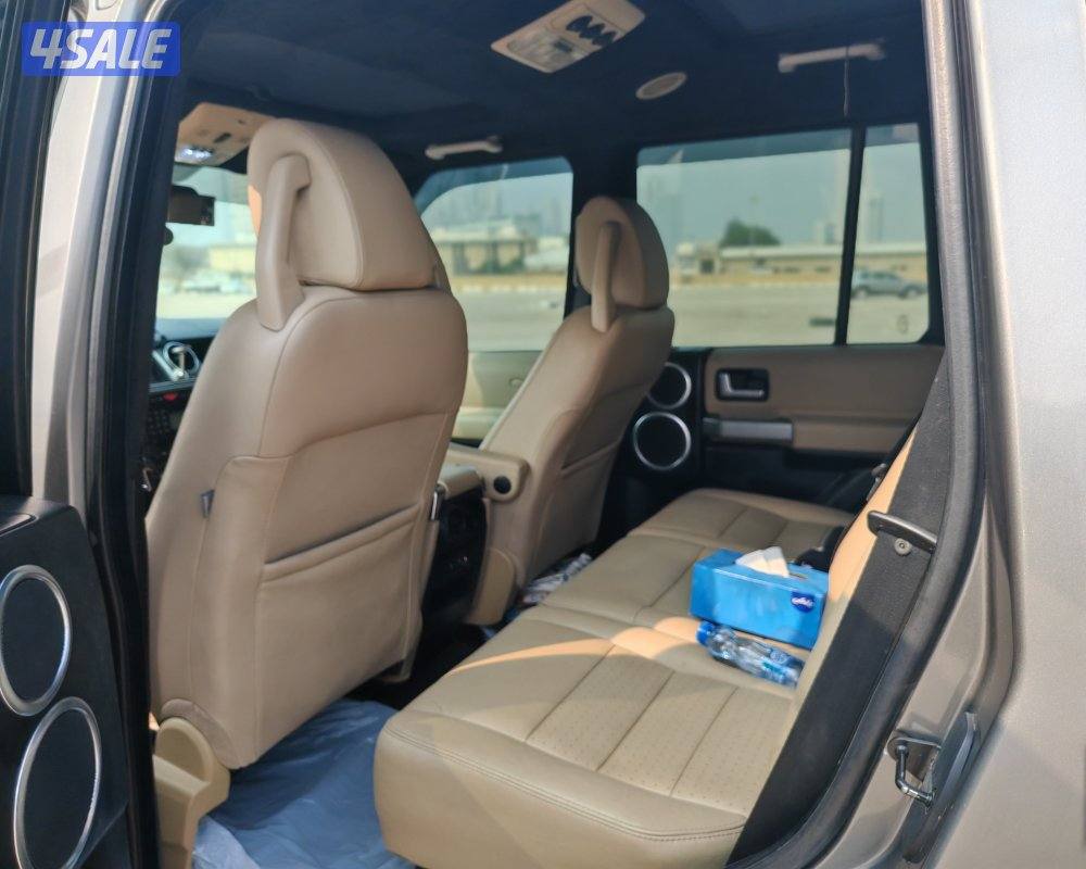 دسكفري ٢٠٠٩4