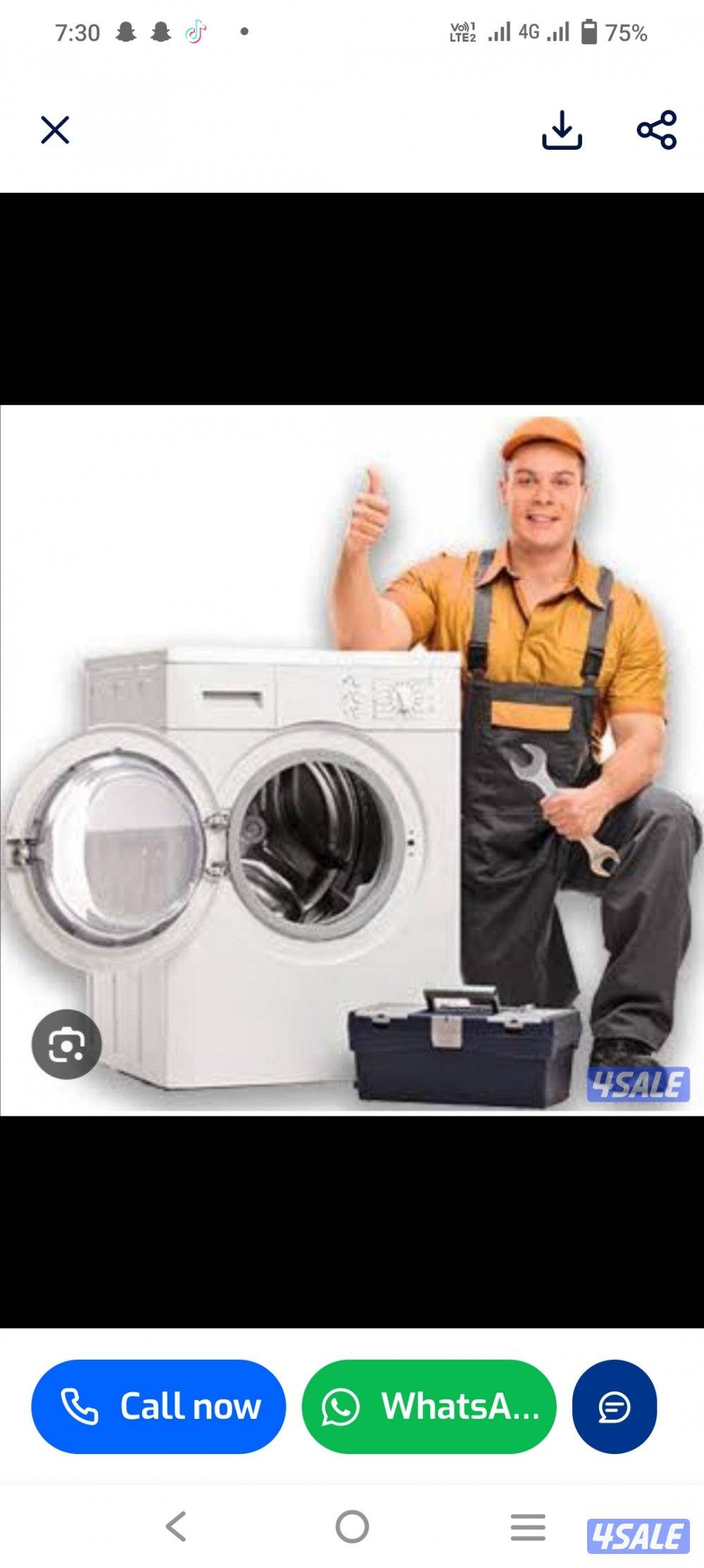 تصليح ثلاجات غسالات نشافات عادى اتوماتك1