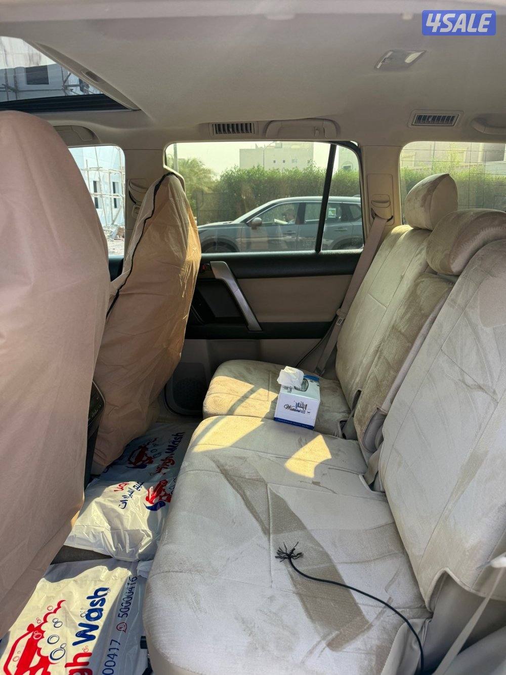 المالك الاول 20134