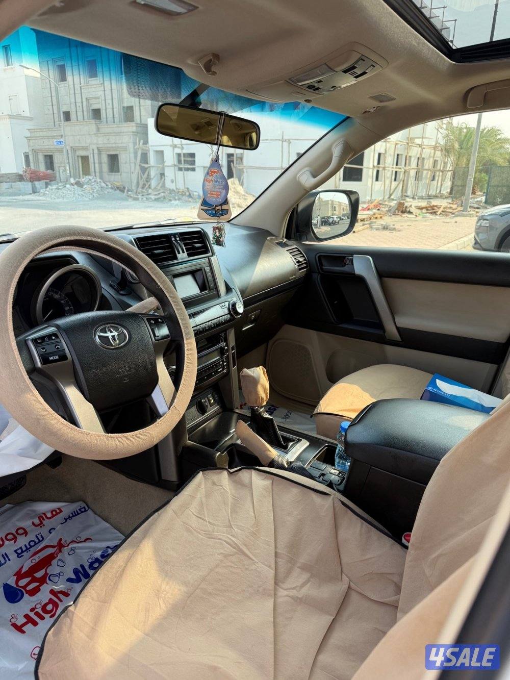 المالك الاول 20135