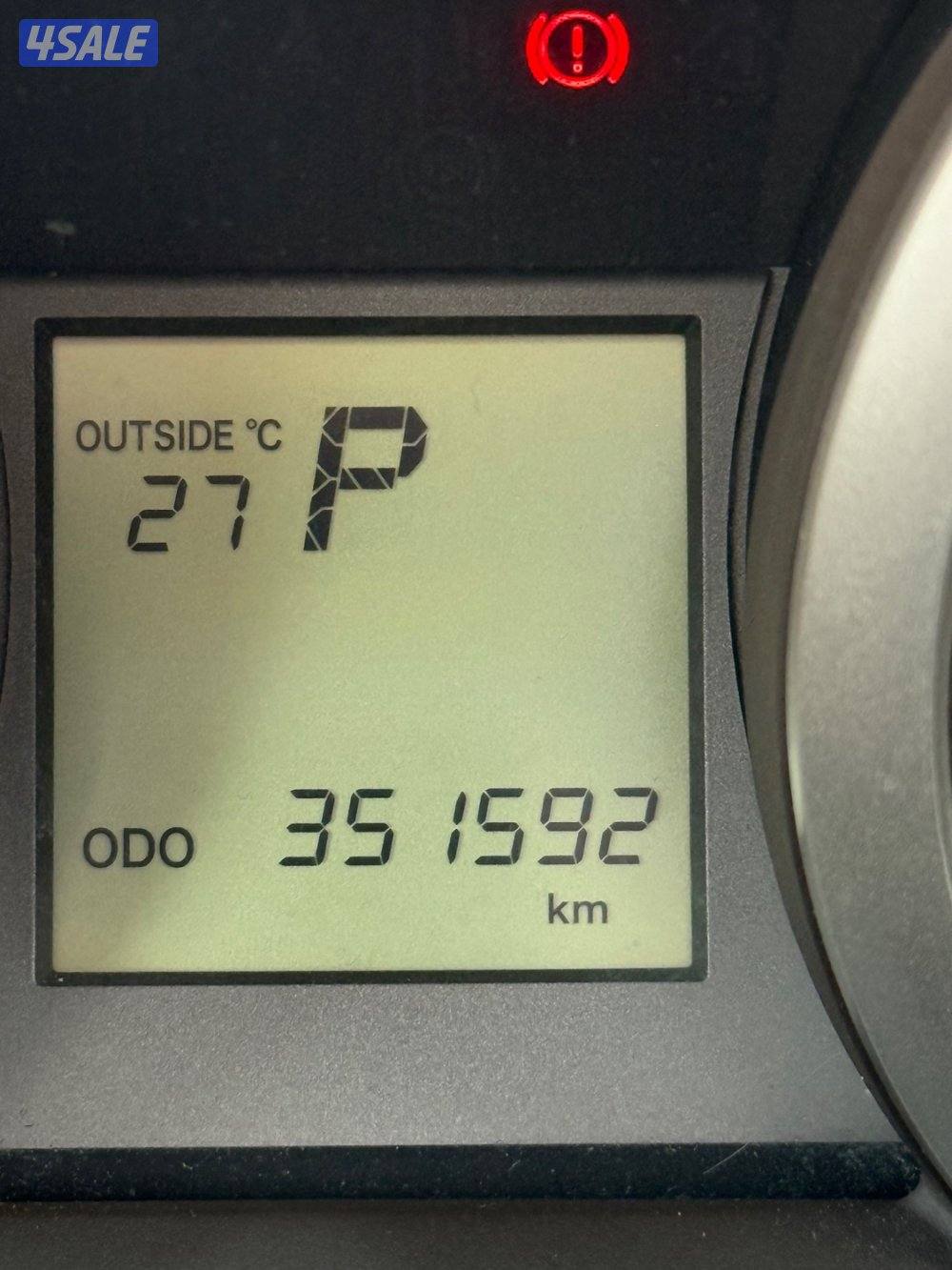 المالك الاول 20136