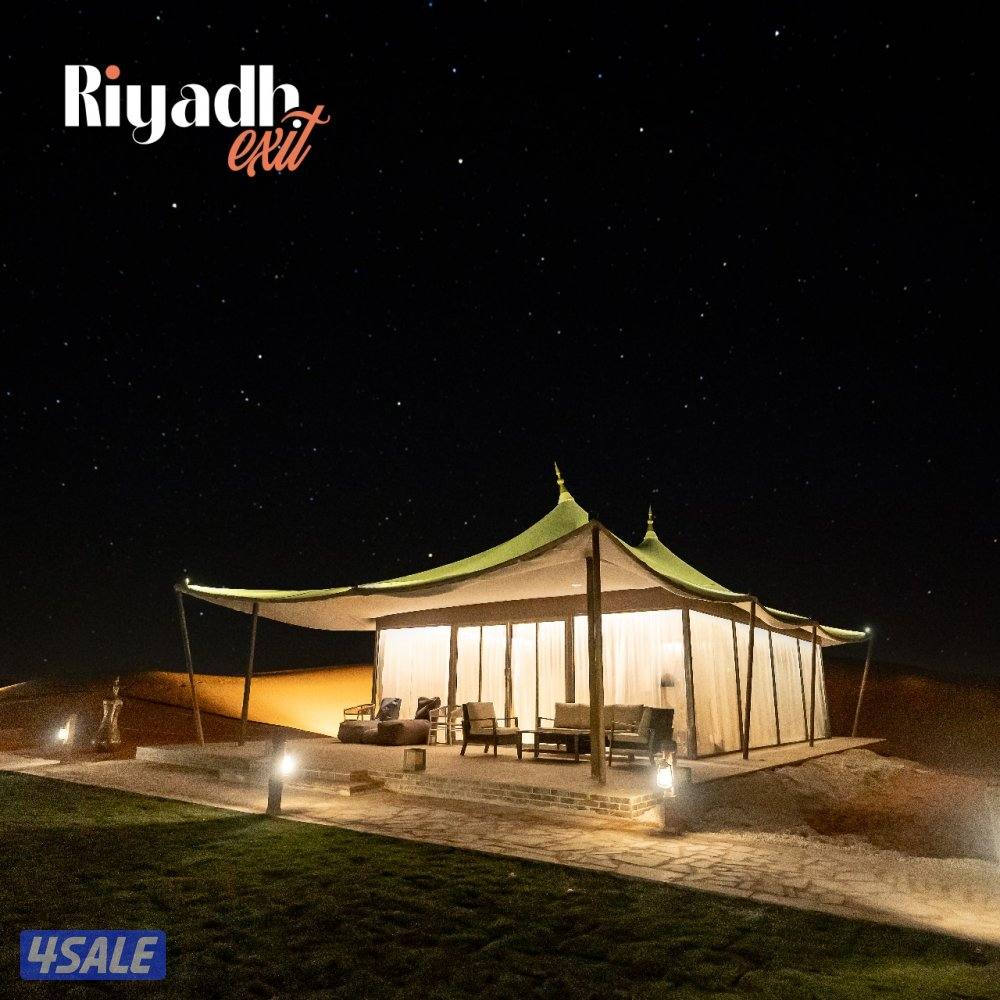 فني كهربائي مخيمات ومنازل3