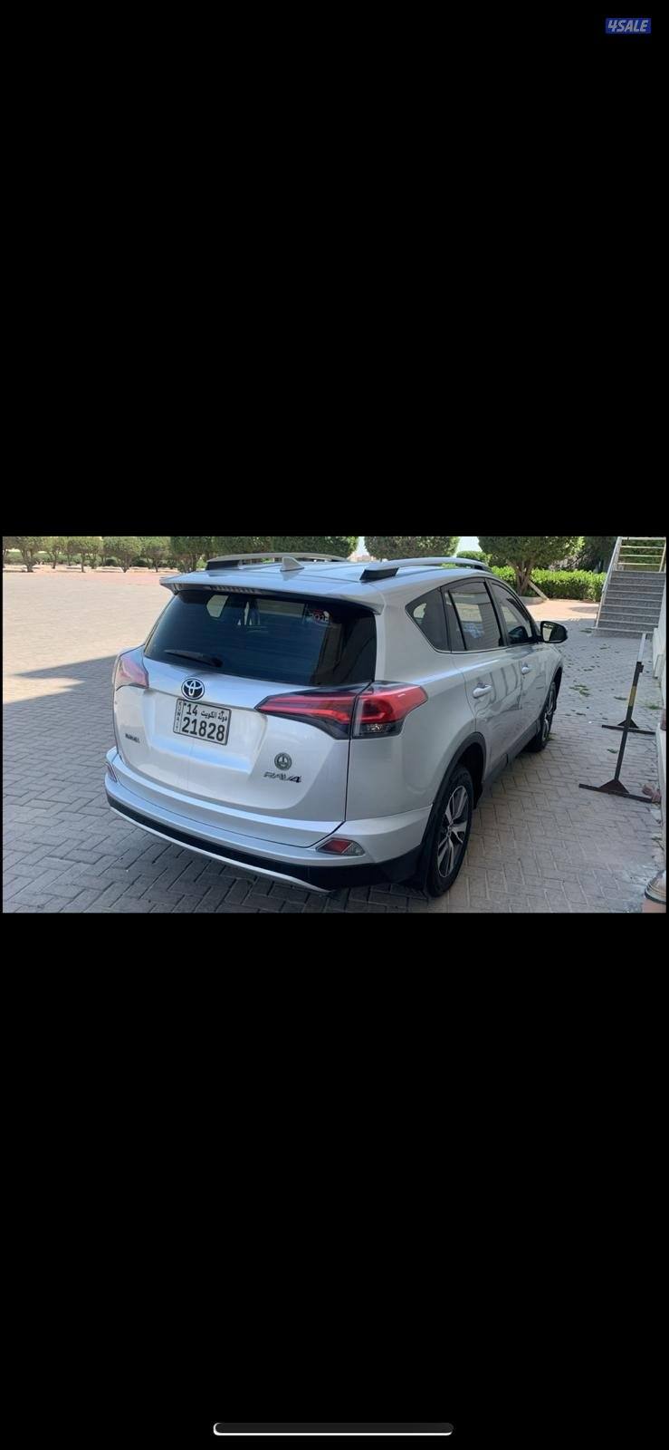 للبيع تويوتا راف4 وارد الساير مديل ٢٠١٦. شرط الفحص2