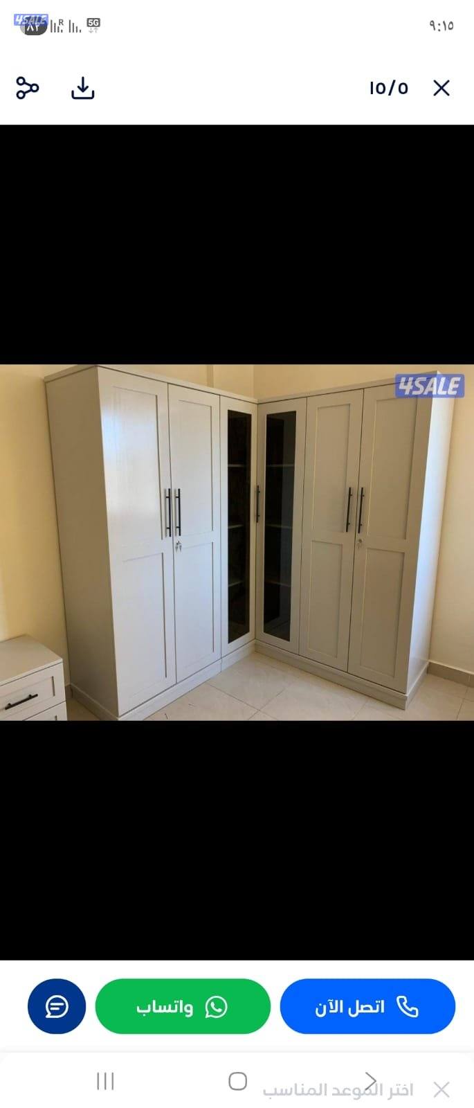 كبتات سراير تفصال حسب الطلب جميع الموديلات5