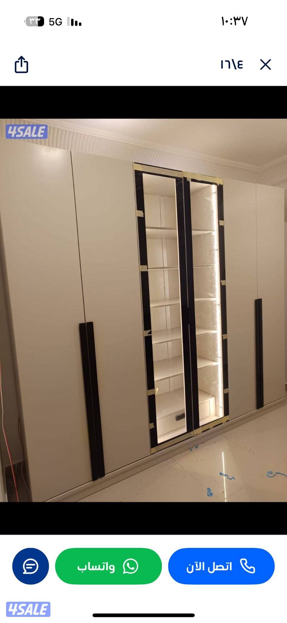 كبتات سراير تفصال حسب الطلب جميع الموديلات12