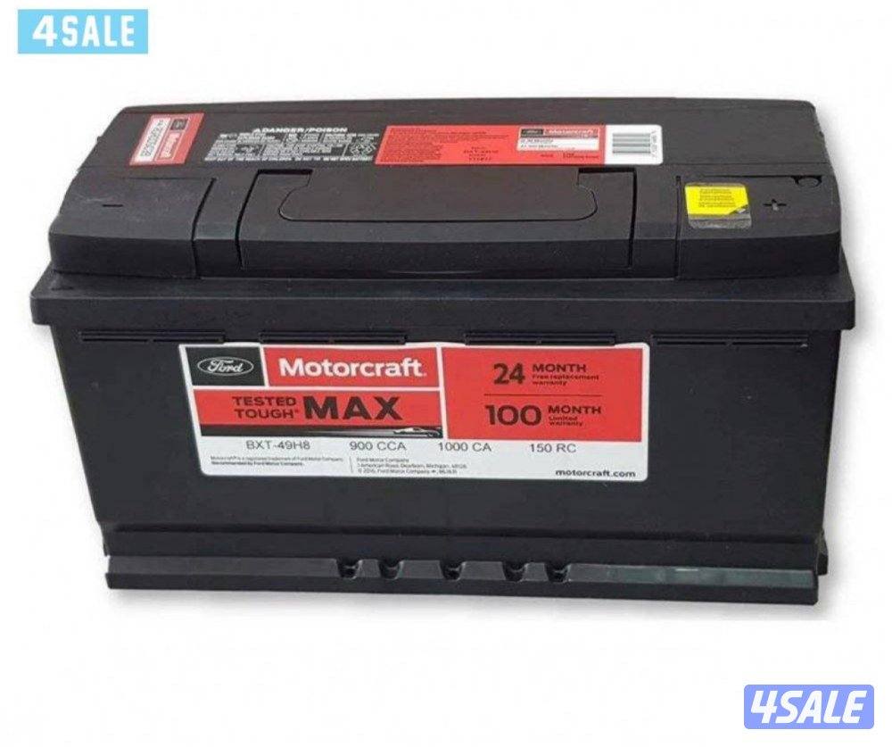 @تبديل@بطاريات@سلف@دينمو@زيت@وفلتر@خدمه@اشتراك@2