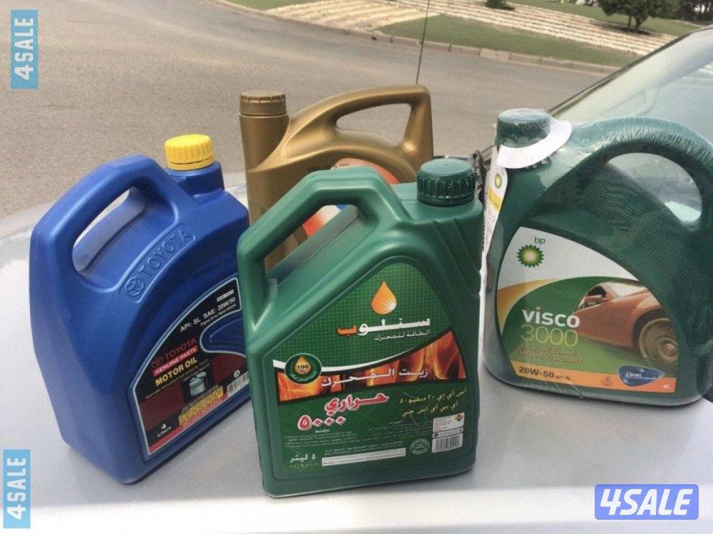 @تبديل@بطاريات@سلف@دينمو@زيت@وفلتر@خدمه@اشتراك@6