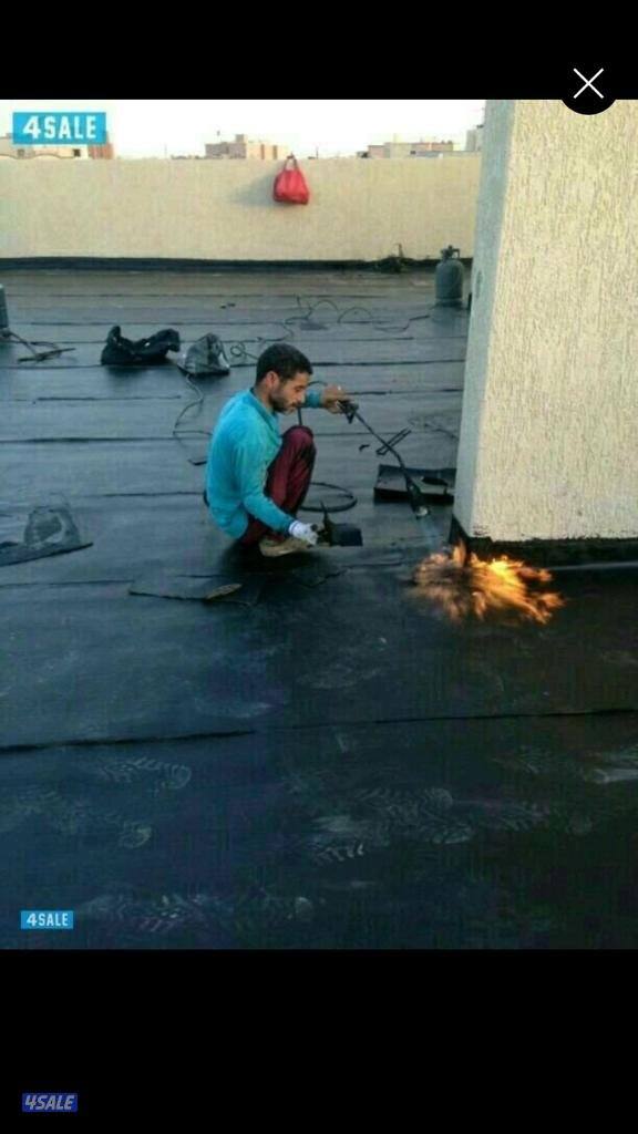 عازل أسطح قسائم جديده عمل جيتاروف7