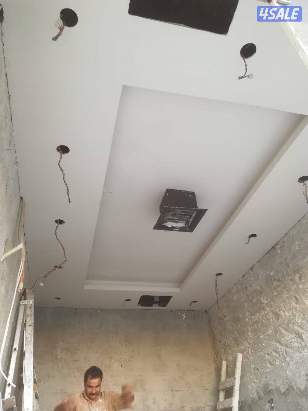 اصباغ أبو محمد سعر الغرفه 203