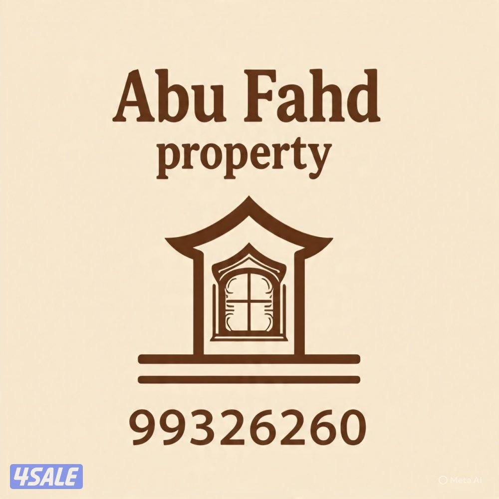 للايجار شقق وقسائم وبيوت حكوميه وادوار في توسعه الوفره وصباح الاحمد1