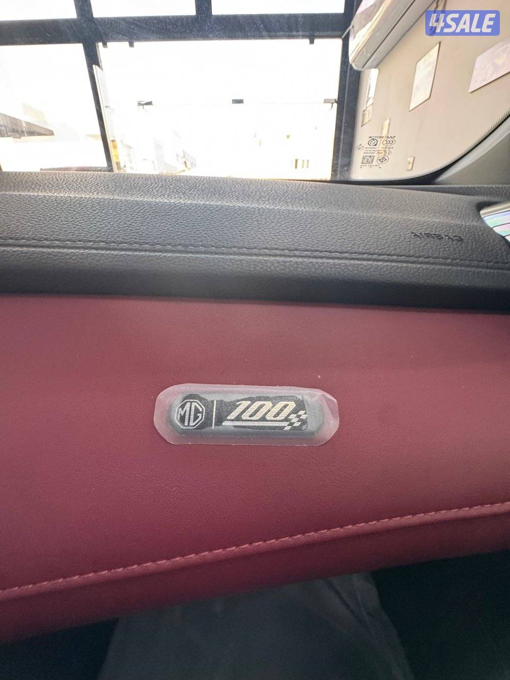 للبيع ام جي اصفار 🔥 ( كهرباء + بنزين )4