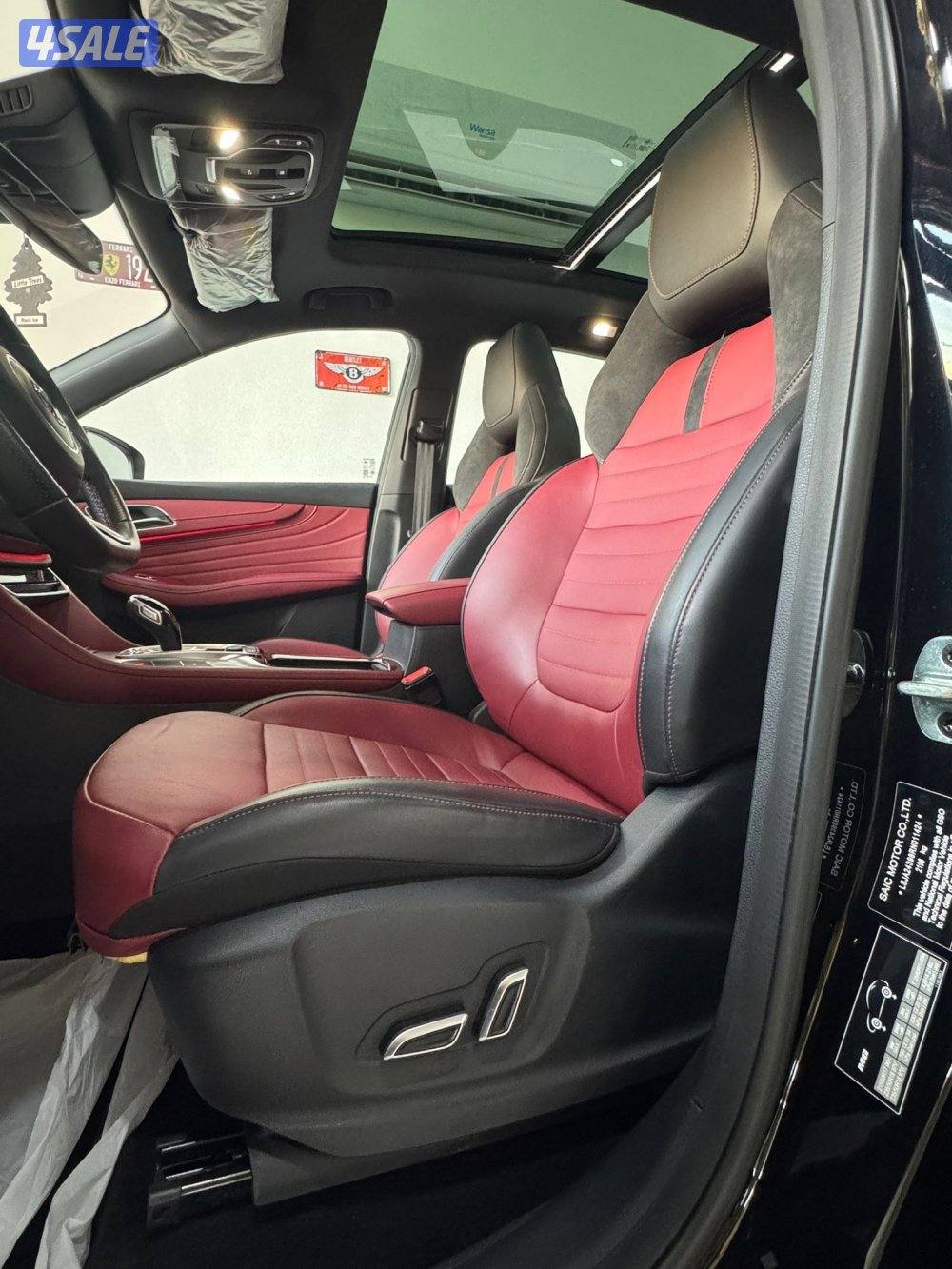 للبيع ام جي اصفار 🔥 ( كهرباء + بنزين )5