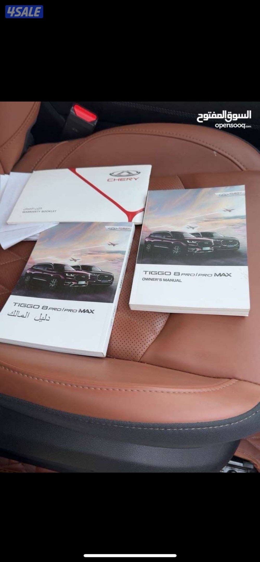 ماشي ٣٤ ألف   صبغة وكالة السيارة نظيفة و شرط الفحص قير مكينه شاصي1