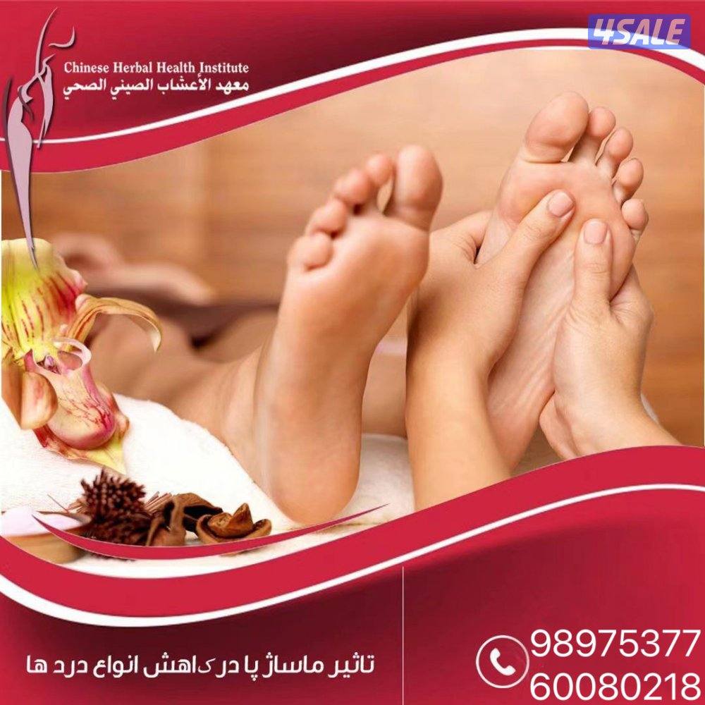 Salon massage for women home service kwt7