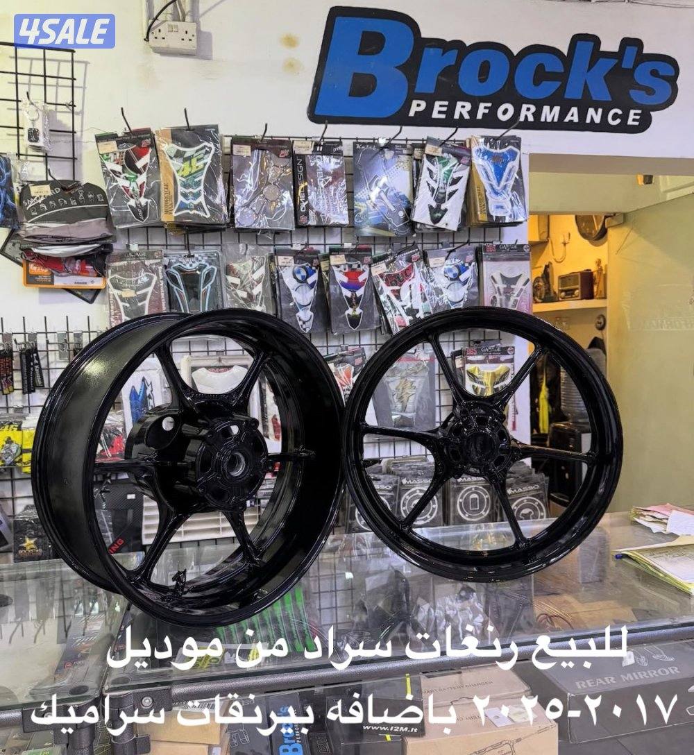 ٩٦٥كراج صيانه إصلاح فحص فيبر صبغ قطع غيار دراجات ناريه اكسسوارات1