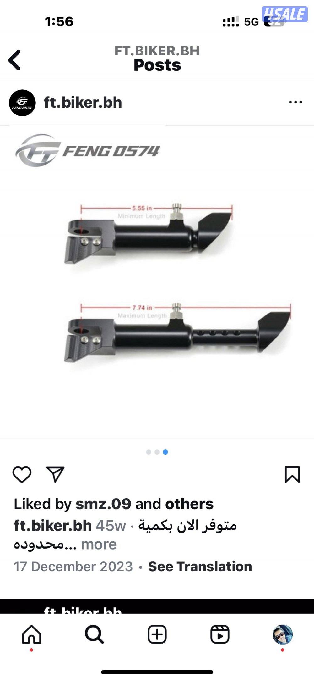 ٩٦٥كراج صيانه إصلاح فحص فيبر صبغ قطع غيار دراجات ناريه اكسسوارات13