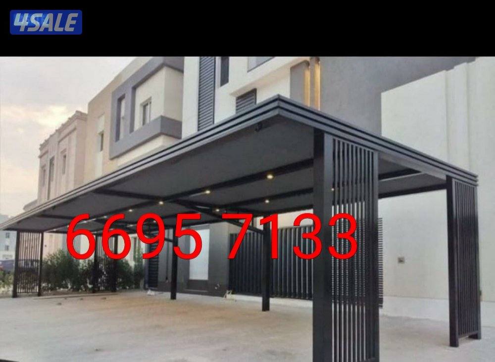 مظلات خشبي كسبان كيربي ابواب شباك ديوانيات سور تركي تصليح ابواب شباك7