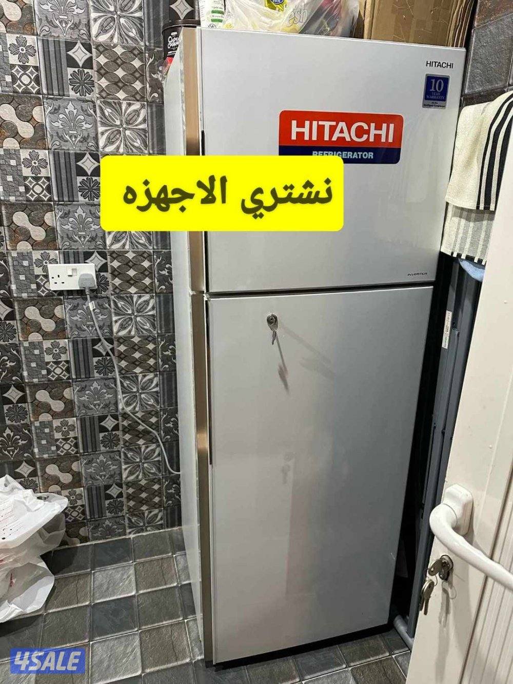 نشتري ثلاجات مكيفات طباخات مطابخ المنيوم0