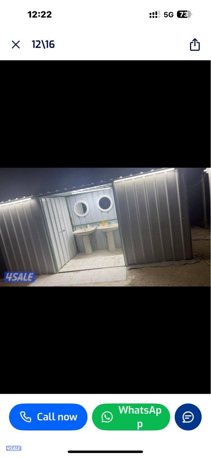 البيع مطابخ كيربي جبرات جميع مقاسات ٤ / ٣/٣٤ البيع ركايز خشب4