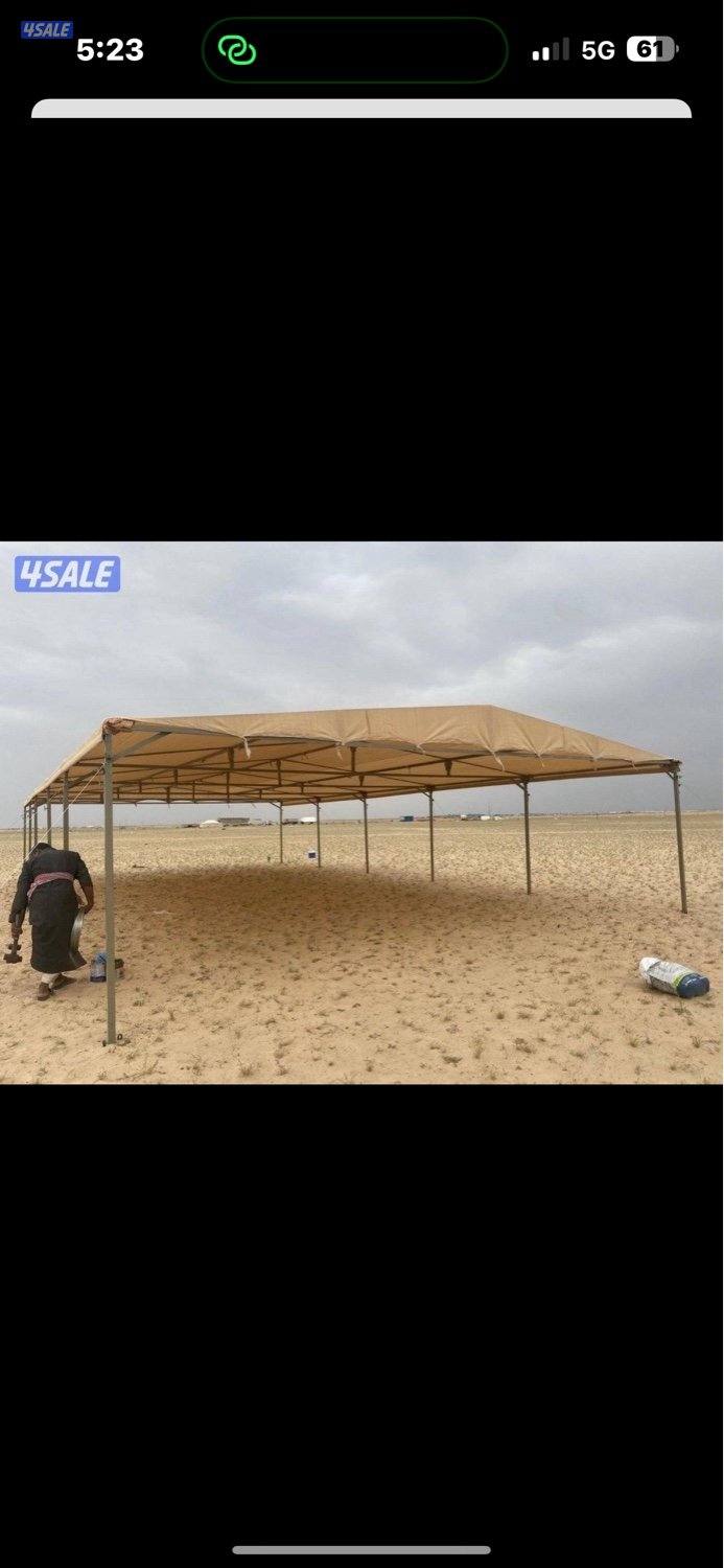 البيع مطابخ كيربي جبرات جميع مقاسات ٤ / ٣/٣٤ البيع ركايز خشب11