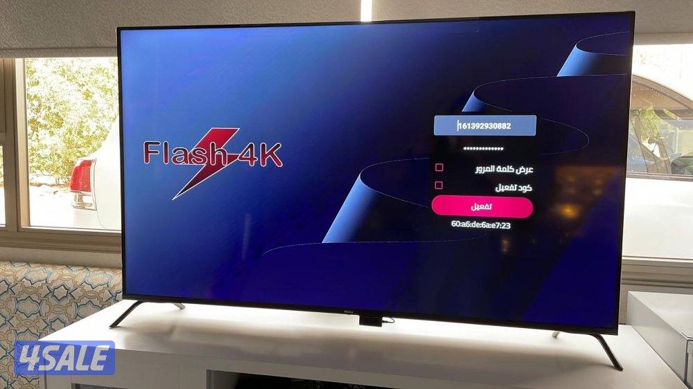 بيع وتجديد جميع الاشتراكات 24 ساعه اتصال وتساب6