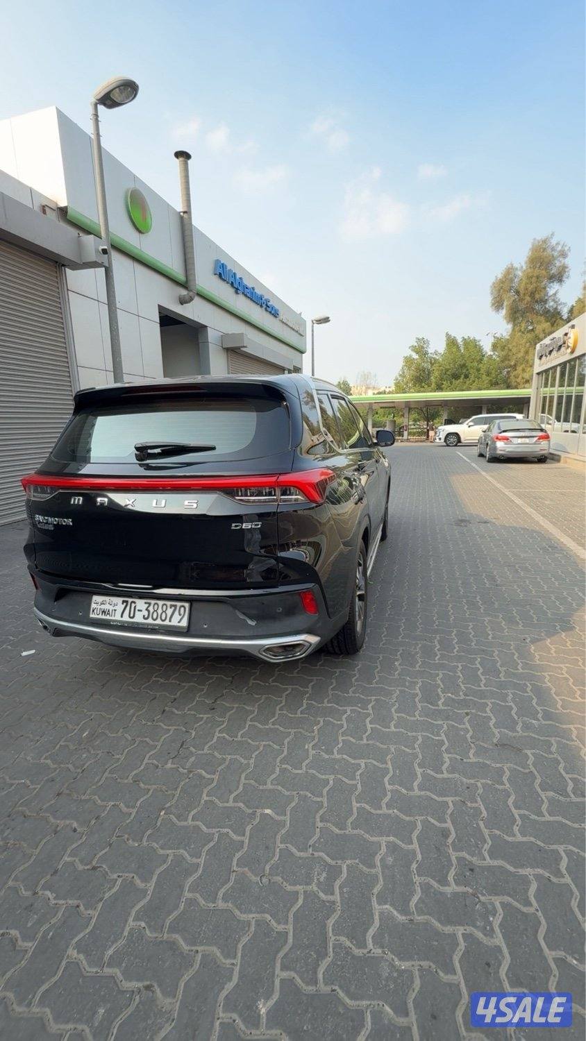 للبيع ماكس06D موديل 2022 شرط الفحص قير مكينه شاصي  السياره قمه النظاقة3