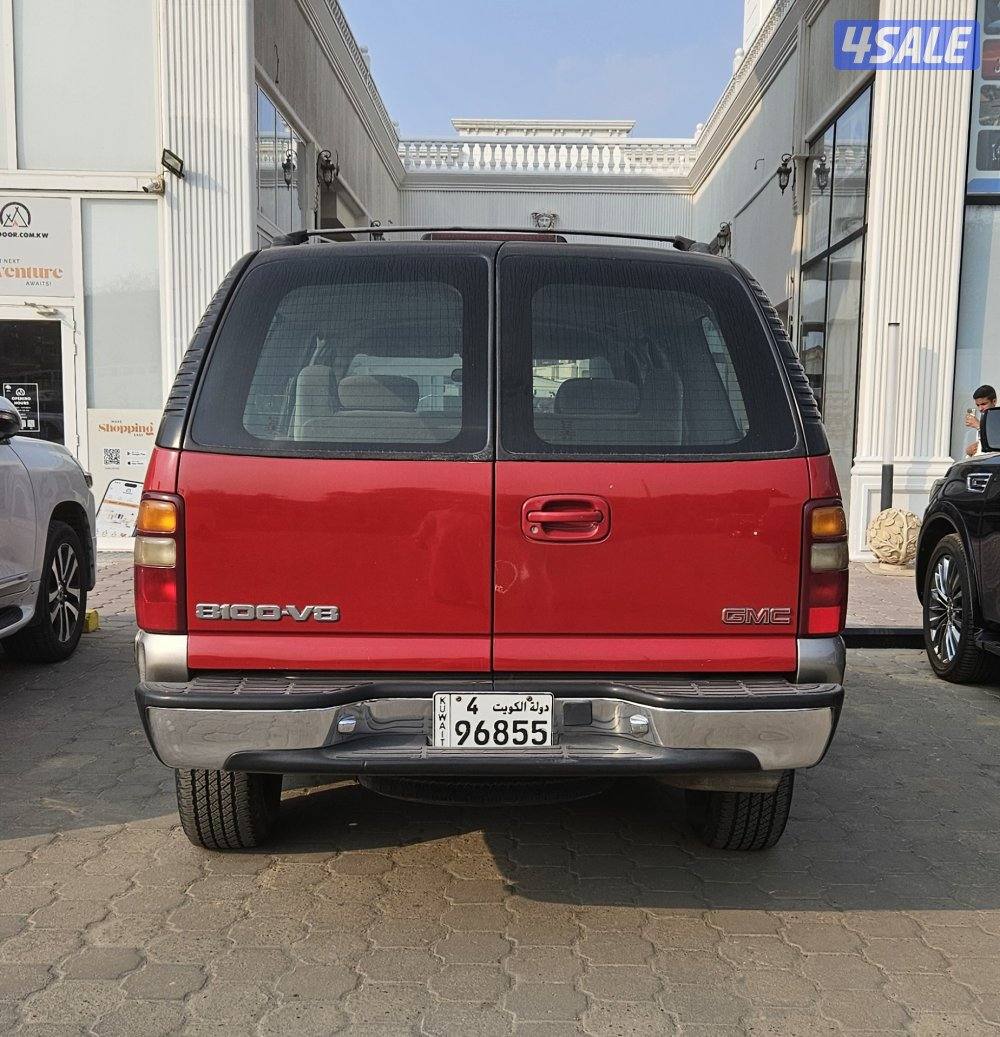 للبيع سوبربان 81003