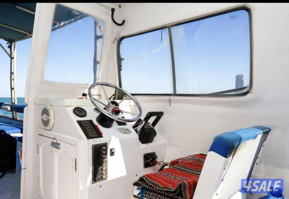 عرض 5 ساعه حداق 301