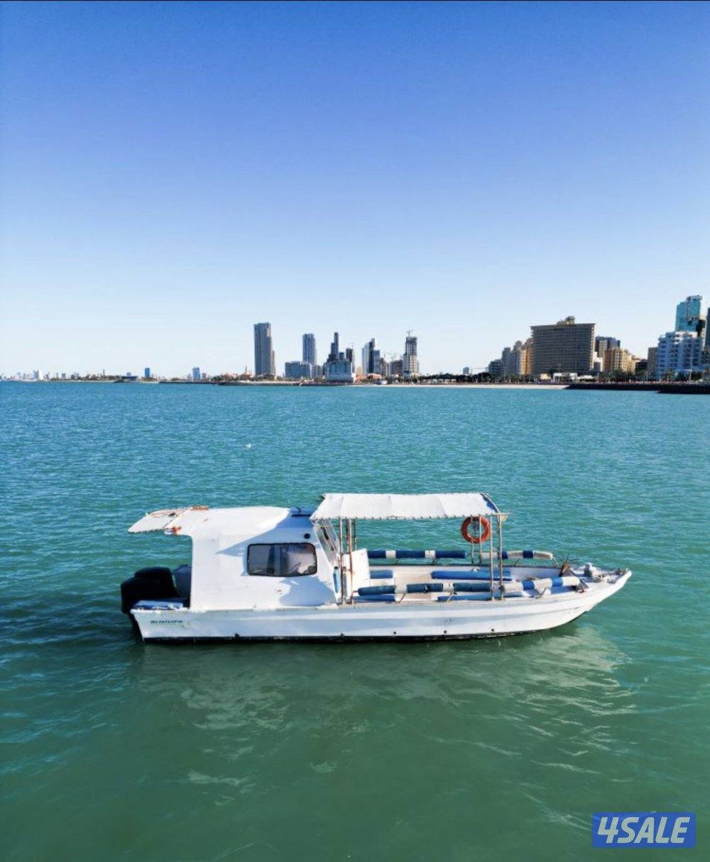 عرض 5 ساعه حداق 302