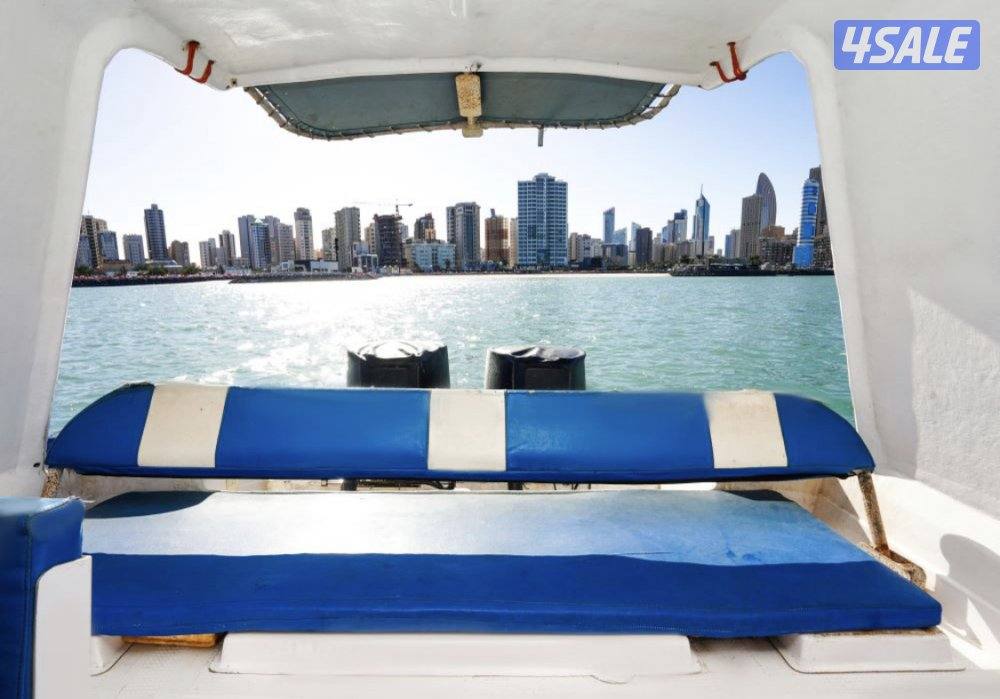 عرض 5 ساعه حداق 303