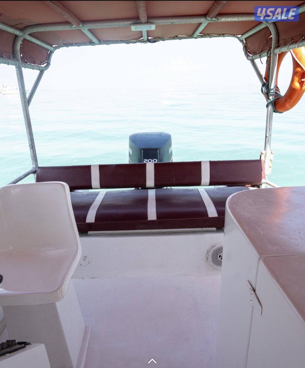 عرض 5 ساعه حداق 307