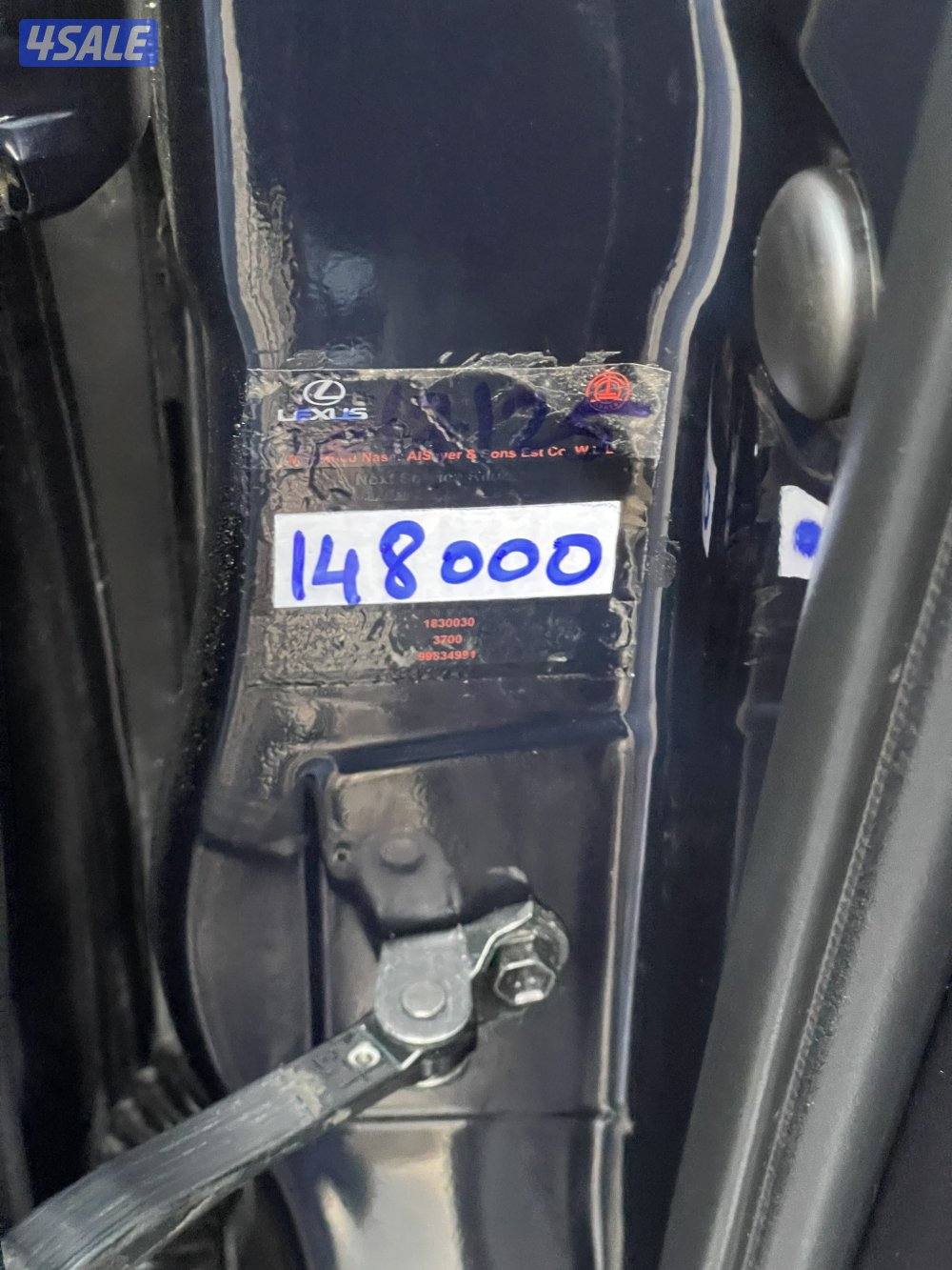 للبيع لكزس GX موديل 2020 لون مميز كحلي داخليه احمر فل ابشن اعلى درجه9