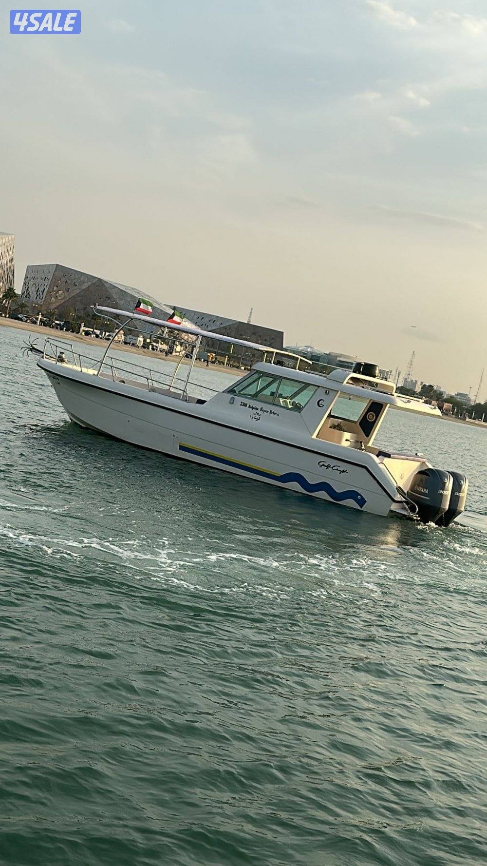 رحلات ابو عمر0