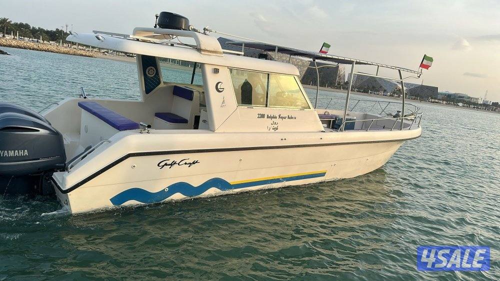 رحلات ابو عمر1