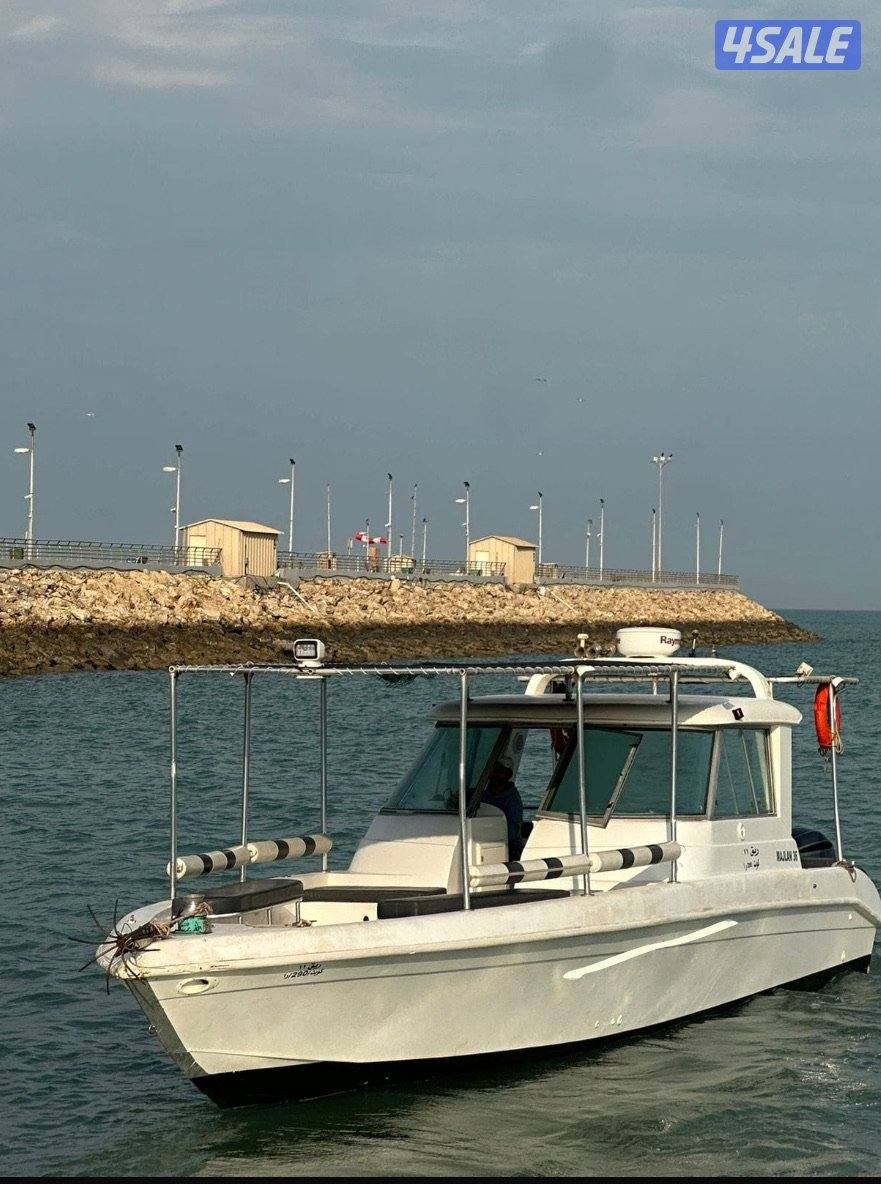 رحلات ابو عمر2